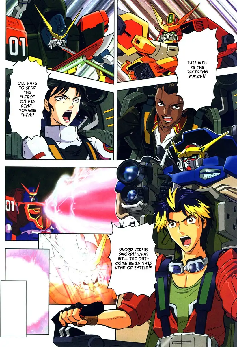 Kidou Senshi Gundam SEED Destiny Astray Chapter 5 4